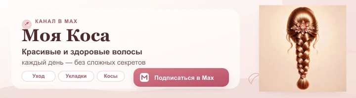 Партнёрский материал